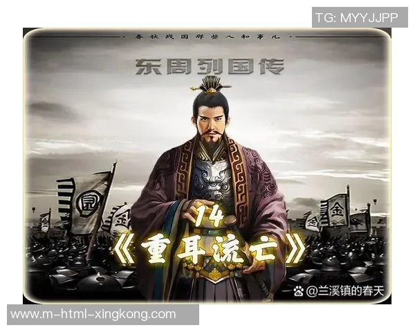 马力克的传奇故事与他在现代科技中的重要角色探讨