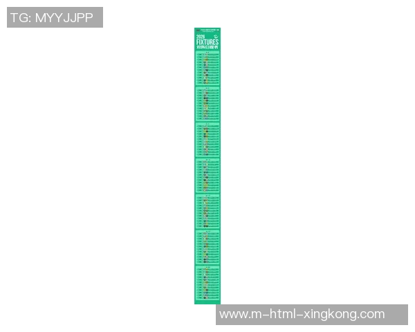 2021年中国国家足球队比赛时间安排及赛事对阵一览